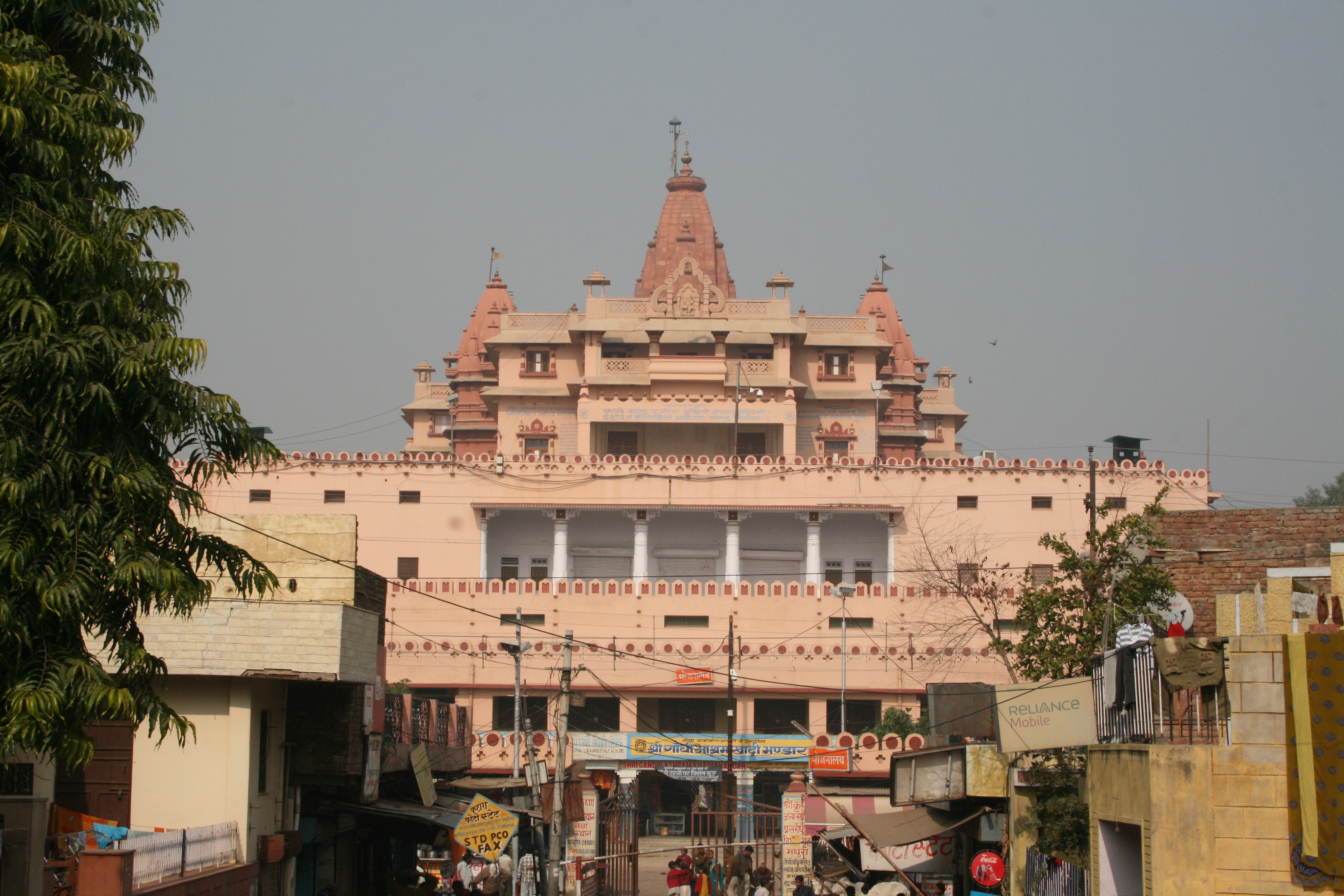 Kesava Deo Temple in Vrindavan