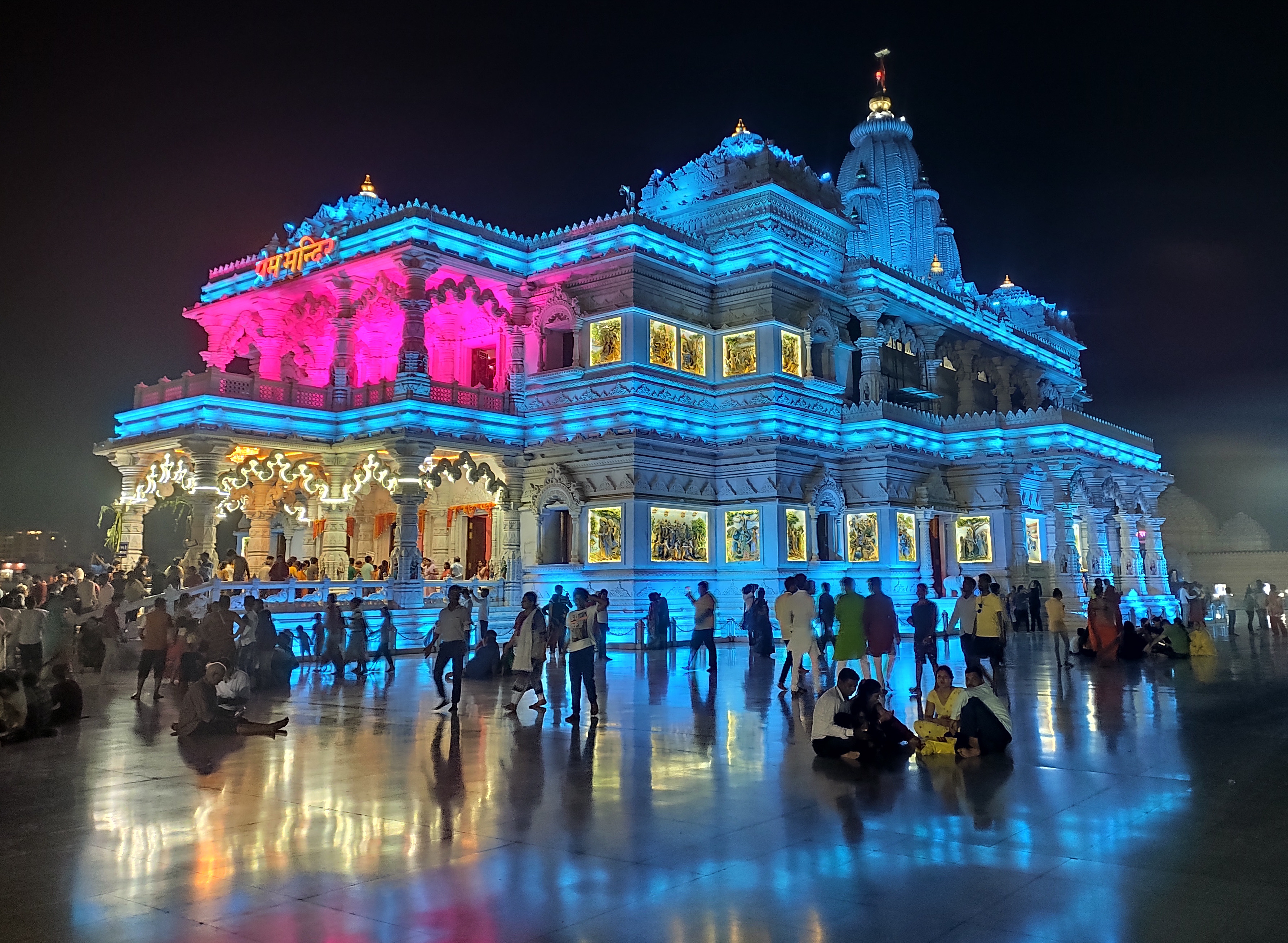 Prem Mandir in Vrindavan